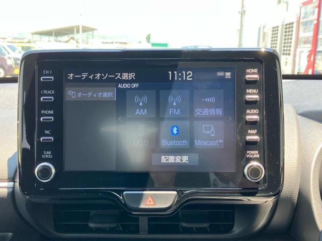 ヤリス ハイブリッドＺ　新品タイヤ／ディスプレイオーディオ８インチ／トヨタセーフティセンス／シートヒーター　前席／車線逸脱防止支援システム／ヘッドランプ　ＬＥＤ／ＥＴＣ／ＥＢＤ付ＡＢＳ／横滑り防止装置　衝突被害軽減システム（10枚目）