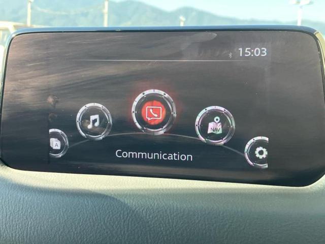 ＣＸ－８ ４ＷＤ　ＸＤ　Ｌパッケージ　ＢＯＳＥ／純正　ＳＤナビ／衝突安全装置／シートヒーター　前席／３６０°ビューモニター／車線逸脱防止支援システム／電動バックドア／ドライブレコーダー　社外／ヘッドランプ　ＬＥＤ／ＥＴＣ　バックカメラ（10枚目）