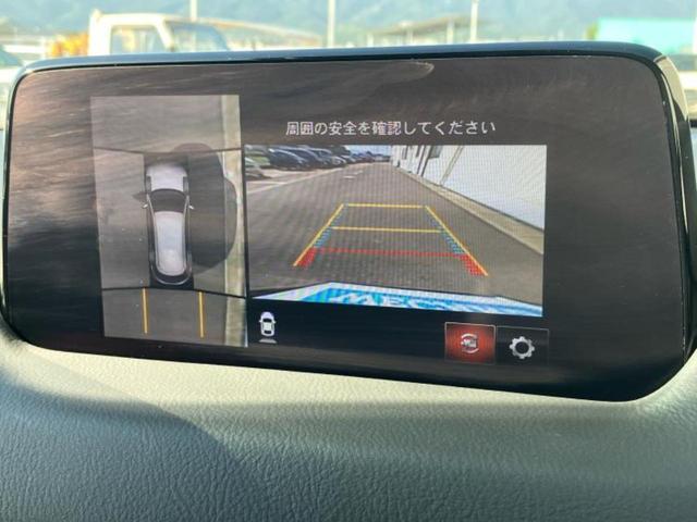 ＣＸ－８ ４ＷＤ　ＸＤ　Ｌパッケージ　ＢＯＳＥ／純正　ＳＤナビ／衝突安全装置／シートヒーター　前席／３６０°ビューモニター／車線逸脱防止支援システム／電動バックドア／ドライブレコーダー　社外／ヘッドランプ　ＬＥＤ／ＥＴＣ　バックカメラ（11枚目）