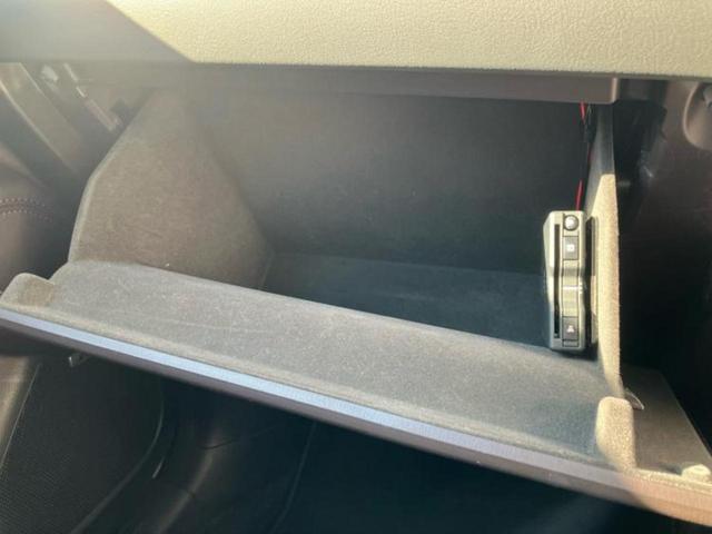 ＣＸ－８ ４ＷＤ　ＸＤ　Ｌパッケージ　ＢＯＳＥ／純正　ＳＤナビ／衝突安全装置／シートヒーター　前席／３６０°ビューモニター／車線逸脱防止支援システム／電動バックドア／ドライブレコーダー　社外／ヘッドランプ　ＬＥＤ／ＥＴＣ　バックカメラ（39枚目）