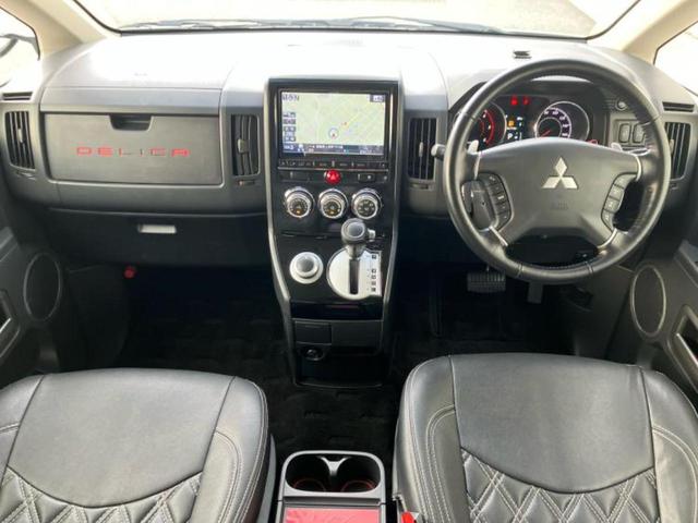 デリカＤ：５ ４ＷＤ　Ｄパワーパッケージ　新品タイヤ／社外　９インチ　ＳＤナビ／フリップダウンモニター　社外　１０．１インチ／両側電動スライドドア／シートヒーター　前席／電動バックドア／ヘッドランプ　ＨＩＤ／ＥＴＣ／ＥＢＤ付ＡＢＳ　４ＷＤ（9枚目）