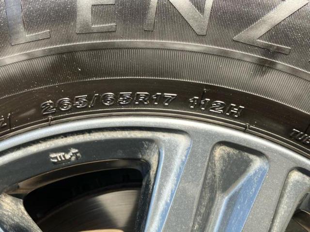 ハイラックス ４ＷＤ　Ｚ　純正　ＳＤナビ／衝突安全装置／車線逸脱防止支援システム／ヘッドランプ　ＬＥＤ／ＥＴＣ／ＥＢＤ付ＡＢＳ／横滑り防止装置／フルセグＴＶ／エアバッグ　運転席／エアバッグ　助手席／エアバッグ　サイド　４ＷＤ（51枚目）