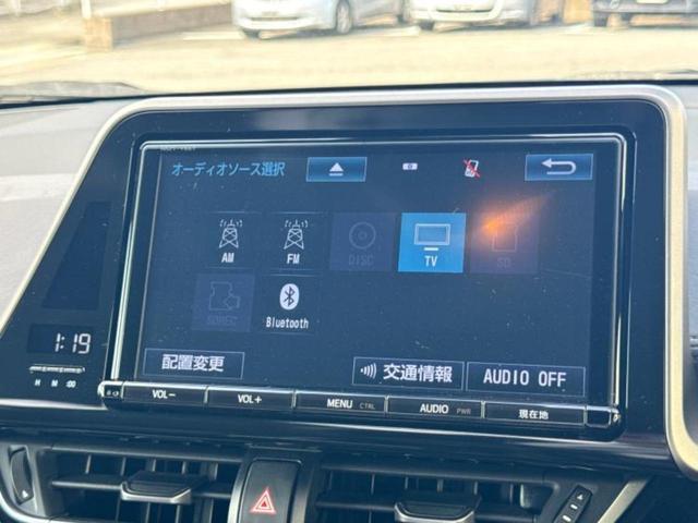 Ｃ－ＨＲ Ｇモードネロ　純正　９インチ　ＳＤナビ／衝突安全装置／シートヒーター／車線逸脱防止支援システム／ヘッドランプ　ＬＥＤ／ＥＴＣ／ＥＢＤ付ＡＢＳ／横滑り防止装置／アイドリングストップ／フルセグＴＶ　衝突被害軽減システム（11枚目）