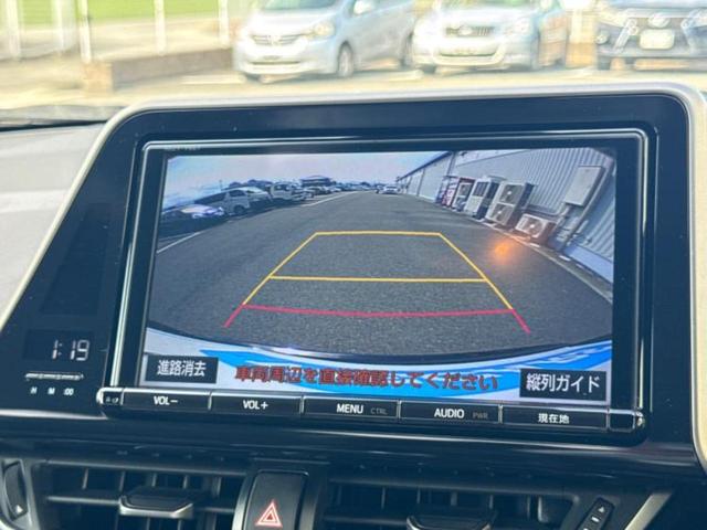 Ｃ－ＨＲ Ｇモードネロ　純正　９インチ　ＳＤナビ／衝突安全装置／シートヒーター／車線逸脱防止支援システム／ヘッドランプ　ＬＥＤ／ＥＴＣ／ＥＢＤ付ＡＢＳ／横滑り防止装置／アイドリングストップ／フルセグＴＶ　衝突被害軽減システム（13枚目）