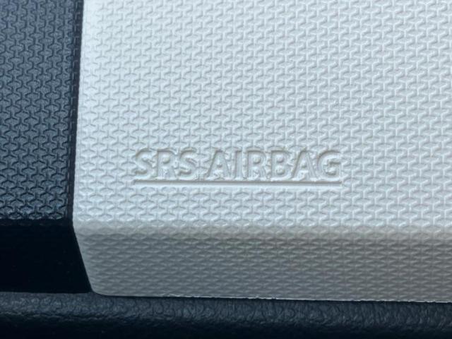 アルト Ｌ　新品タイヤ／保証書／ディスプレイオーディオ／シートヒーター／ＥＢＤ付ＡＢＳ／横滑り防止装置／アイドリングストップ／エアバッグ　運転席／エアバッグ　助手席／パワーウインドウ／キーレスエントリー（28枚目）