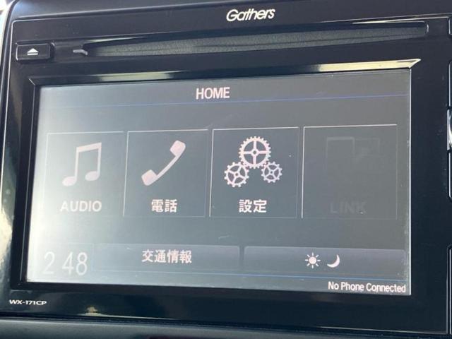 Ｎ－ＢＯＸカスタム Ｇ・Ｌパッケージ　新品タイヤ／ディスプレイオーディオ／電動スライドドア／ヘッドランプ　ＨＩＤ／ＥＴＣ／ＥＢＤ付ＡＢＳ／横滑り防止装置／アイドリングストップ／ワンセグＴＶ／エアバッグ　運転席／エアバッグ　助手席（10枚目）