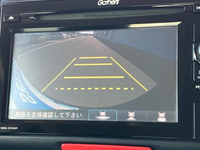 Ｎ－ＢＯＸカスタム Ｇ・Ｌパッケージ　新品タイヤ／ディスプレイオーディオ／電動スライドドア／ヘッドランプ　ＨＩＤ／ＥＴＣ／ＥＢＤ付ＡＢＳ／横滑り防止装置／アイドリングストップ／ワンセグＴＶ／エアバッグ　運転席／エアバッグ　助手席（11枚目）