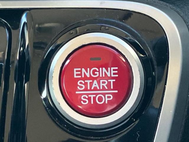 Ｎ－ＢＯＸカスタム Ｇ・Ｌパッケージ　新品タイヤ／ディスプレイオーディオ／電動スライドドア／ヘッドランプ　ＨＩＤ／ＥＴＣ／ＥＢＤ付ＡＢＳ／横滑り防止装置／アイドリングストップ／ワンセグＴＶ／エアバッグ　運転席／エアバッグ　助手席（17枚目）