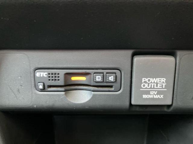 Ｎ－ＢＯＸカスタム Ｇ・Ｌパッケージ　新品タイヤ／ディスプレイオーディオ／電動スライドドア／ヘッドランプ　ＨＩＤ／ＥＴＣ／ＥＢＤ付ＡＢＳ／横滑り防止装置／アイドリングストップ／ワンセグＴＶ／エアバッグ　運転席／エアバッグ　助手席（18枚目）