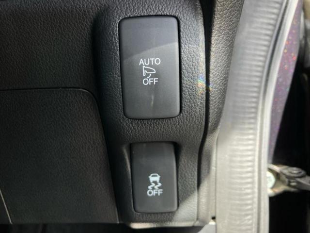 Ｎ－ＢＯＸカスタム Ｇ・Ｌパッケージ　新品タイヤ／ディスプレイオーディオ／電動スライドドア／ヘッドランプ　ＨＩＤ／ＥＴＣ／ＥＢＤ付ＡＢＳ／横滑り防止装置／アイドリングストップ／ワンセグＴＶ／エアバッグ　運転席／エアバッグ　助手席（34枚目）