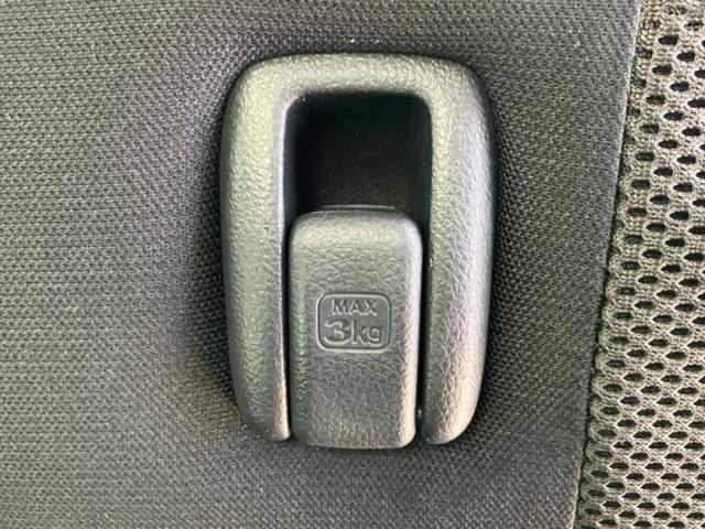 Ｎ－ＢＯＸカスタム Ｇ・Ｌパッケージ　新品タイヤ／ディスプレイオーディオ／電動スライドドア／ヘッドランプ　ＨＩＤ／ＥＴＣ／ＥＢＤ付ＡＢＳ／横滑り防止装置／アイドリングストップ／ワンセグＴＶ／エアバッグ　運転席／エアバッグ　助手席（39枚目）