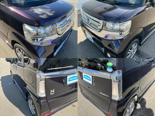 Ｎ－ＢＯＸカスタム Ｇ・Ｌパッケージ　新品タイヤ／ディスプレイオーディオ／電動スライドドア／ヘッドランプ　ＨＩＤ／ＥＴＣ／ＥＢＤ付ＡＢＳ／横滑り防止装置／アイドリングストップ／ワンセグＴＶ／エアバッグ　運転席／エアバッグ　助手席（50枚目）