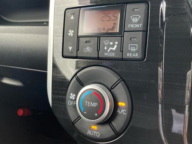 タント カスタムＸトップエディションＳＡ　新品タイヤ／社外　ＳＤナビ／衝突安全装置／電動スライドドア／シート　フルレザー／ヘッドランプ　ＬＥＤ／ＥＴＣ／ＥＢＤ付ＡＢＳ／横滑り防止装置／アイドリングストップ／バックモニター／フルセグＴＶ（17枚目）