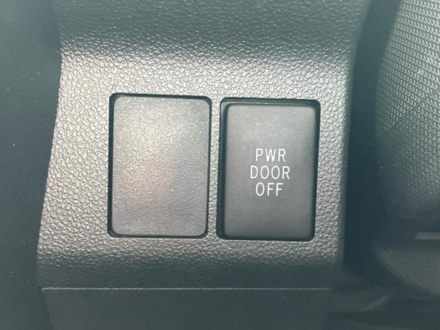 タント カスタムＸトップエディションＳＡ　新品タイヤ／社外　ＳＤナビ／衝突安全装置／電動スライドドア／シート　フルレザー／ヘッドランプ　ＬＥＤ／ＥＴＣ／ＥＢＤ付ＡＢＳ／横滑り防止装置／アイドリングストップ／バックモニター／フルセグＴＶ（25枚目）