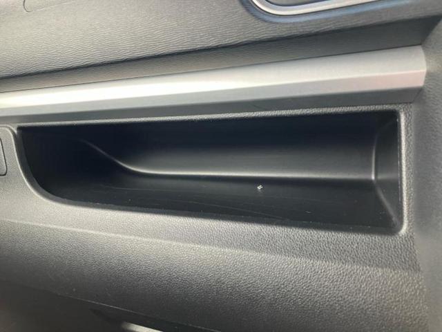 タント カスタムＸトップエディションＳＡ　新品タイヤ／社外　ＳＤナビ／衝突安全装置／電動スライドドア／シート　フルレザー／ヘッドランプ　ＬＥＤ／ＥＴＣ／ＥＢＤ付ＡＢＳ／横滑り防止装置／アイドリングストップ／バックモニター／フルセグＴＶ（26枚目）