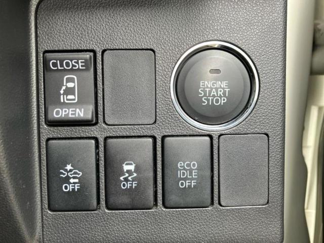 タント カスタムＸトップエディションＳＡ　新品タイヤ／社外　ＳＤナビ／衝突安全装置／電動スライドドア／シート　フルレザー／ヘッドランプ　ＬＥＤ／ＥＴＣ／ＥＢＤ付ＡＢＳ／横滑り防止装置／アイドリングストップ／バックモニター／フルセグＴＶ（32枚目）