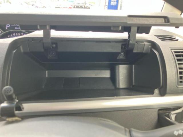 タント カスタムＸトップエディションＳＡ　新品タイヤ／社外　ＳＤナビ／衝突安全装置／電動スライドドア／シート　フルレザー／ヘッドランプ　ＬＥＤ／ＥＴＣ／ＥＢＤ付ＡＢＳ／横滑り防止装置／アイドリングストップ／バックモニター／フルセグＴＶ（35枚目）