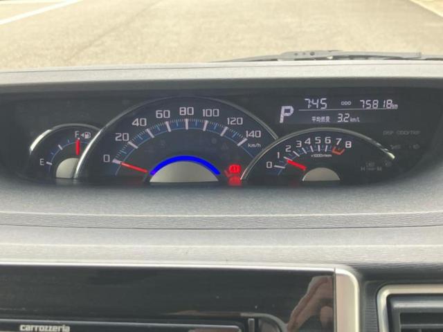 タント カスタムＸトップエディションＳＡ　新品タイヤ／社外　ＳＤナビ／衝突安全装置／電動スライドドア／シート　フルレザー／ヘッドランプ　ＬＥＤ／ＥＴＣ／ＥＢＤ付ＡＢＳ／横滑り防止装置／アイドリングストップ／バックモニター／フルセグＴＶ（36枚目）