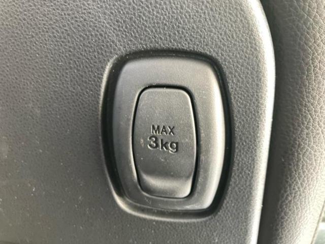 タント カスタムＸトップエディションＳＡ　新品タイヤ／社外　ＳＤナビ／衝突安全装置／電動スライドドア／シート　フルレザー／ヘッドランプ　ＬＥＤ／ＥＴＣ／ＥＢＤ付ＡＢＳ／横滑り防止装置／アイドリングストップ／バックモニター／フルセグＴＶ（41枚目）