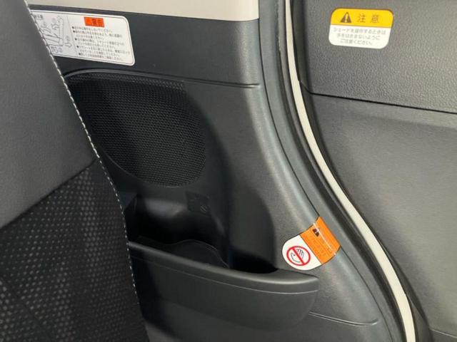 タント カスタムＸトップエディションＳＡ　新品タイヤ／社外　ＳＤナビ／衝突安全装置／電動スライドドア／シート　フルレザー／ヘッドランプ　ＬＥＤ／ＥＴＣ／ＥＢＤ付ＡＢＳ／横滑り防止装置／アイドリングストップ／バックモニター／フルセグＴＶ（43枚目）