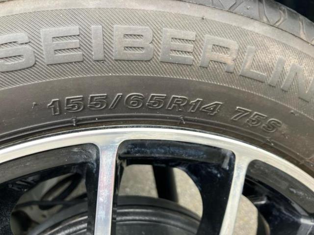 タント カスタムＸトップエディションＳＡ　新品タイヤ／社外　ＳＤナビ／衝突安全装置／電動スライドドア／シート　フルレザー／ヘッドランプ　ＬＥＤ／ＥＴＣ／ＥＢＤ付ＡＢＳ／横滑り防止装置／アイドリングストップ／バックモニター／フルセグＴＶ（51枚目）