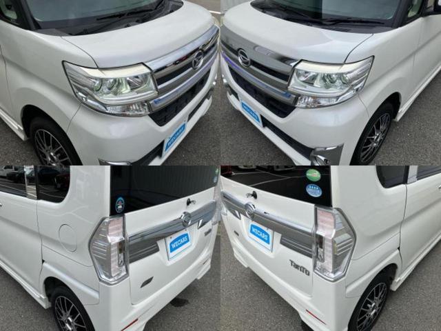 タント カスタムＸトップエディションＳＡ　新品タイヤ／社外　ＳＤナビ／衝突安全装置／電動スライドドア／シート　フルレザー／ヘッドランプ　ＬＥＤ／ＥＴＣ／ＥＢＤ付ＡＢＳ／横滑り防止装置／アイドリングストップ／バックモニター／フルセグＴＶ（53枚目）