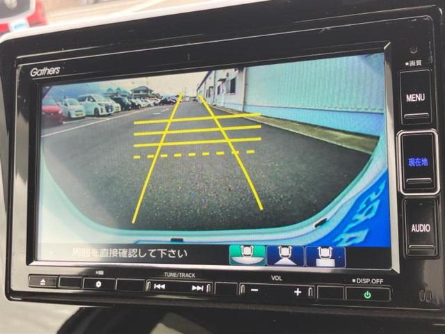 Ｎ－ＷＧＮカスタム Ｌ・ターボホンダセンシング　新品タイヤ／保証書／純正　ＳＤナビ／衝突安全装置／シートヒーター／車線逸脱防止支援システム／シート　ハーフレザー／ヘッドランプ　ＬＥＤ／ＥＴＣ／ＥＢＤ付ＡＢＳ／横滑り防止装置／アイドリングストップ（12枚目）