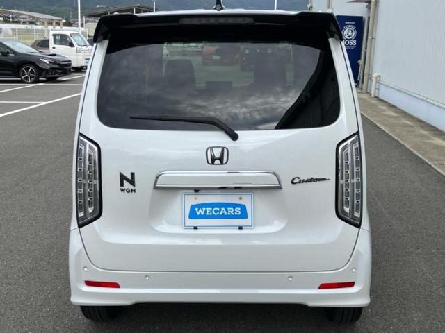 Ｎ－ＷＧＮカスタム Ｌ・ターボホンダセンシング　新品タイヤ／保証書／純正　ＳＤナビ／衝突安全装置／シートヒーター／車線逸脱防止支援システム／シート　ハーフレザー／ヘッドランプ　ＬＥＤ／ＥＴＣ／ＥＢＤ付ＡＢＳ／横滑り防止装置／アイドリングストップ（45枚目）