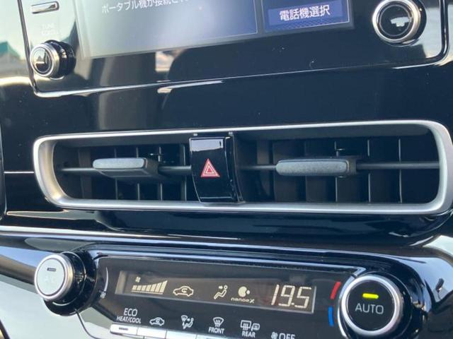 アクア G 新品タイヤ/ディスプレイオーディオ/トヨタセーフティセンス/パノラミックビューモニター/車線逸脱防止支援システム/ドライブレコーダー 社外/ヘッドランプ LED/ETC/EBD付ABS 全周囲カメラ(15枚目)