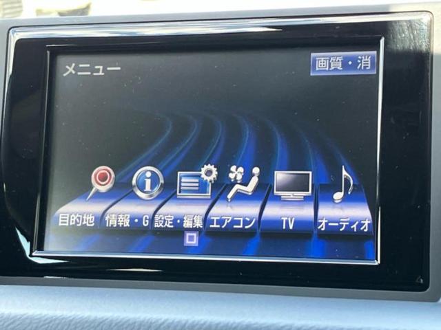 CT クリエイティブテキスタイルインテリア 新品タイヤ/保証書/純正 HDDナビ/シートヒーター/ETC/EBD付ABS/横滑り防止装置/アイドリングストップ/バックモニター/フルセグTV/DVD/エアバッグ 運転席/エアバッグ 助手席 記録簿(11枚目)