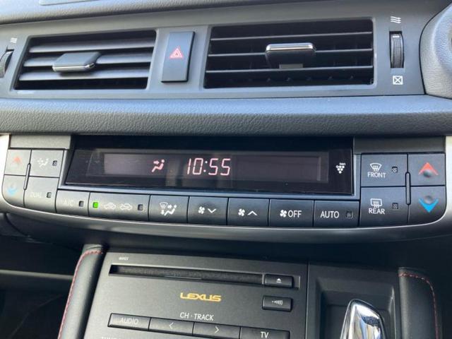CT クリエイティブテキスタイルインテリア 新品タイヤ/保証書/純正 HDDナビ/シートヒーター/ETC/EBD付ABS/横滑り防止装置/アイドリングストップ/バックモニター/フルセグTV/DVD/エアバッグ 運転席/エアバッグ 助手席 記録簿(18枚目)