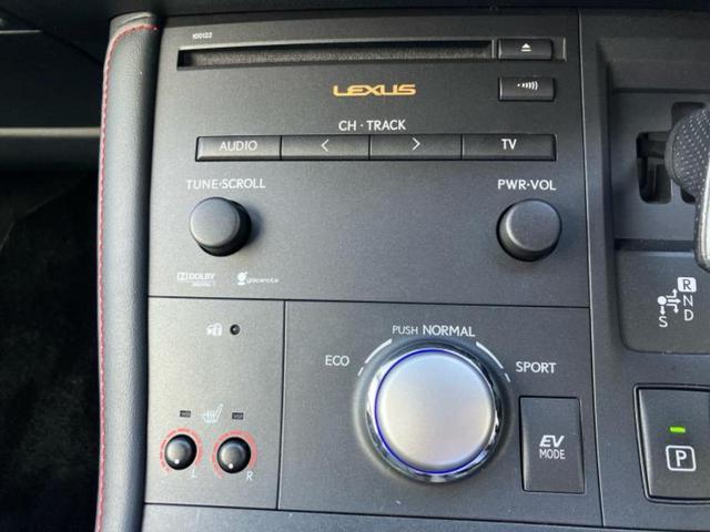 CT クリエイティブテキスタイルインテリア 新品タイヤ/保証書/純正 HDDナビ/シートヒーター/ETC/EBD付ABS/横滑り防止装置/アイドリングストップ/バックモニター/フルセグTV/DVD/エアバッグ 運転席/エアバッグ 助手席 記録簿(25枚目)