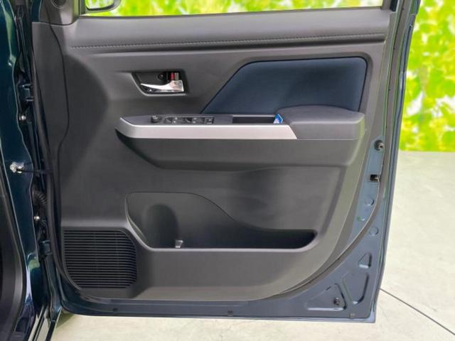 ルーミー カスタムG-T 保証書/社外 8インチ SDナビ/スマートアシスト(トヨタ・ダイハツ)/両側電動スライドドア/パノラミックビューモニター/車線逸脱防止支援システム/ドライブレコーダー 社外/ヘッドランプ LED(22枚目)