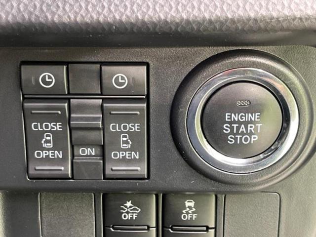 ルーミー カスタムG-T 保証書/社外 8インチ SDナビ/スマートアシスト(トヨタ・ダイハツ)/両側電動スライドドア/パノラミックビューモニター/車線逸脱防止支援システム/ドライブレコーダー 社外/ヘッドランプ LED(27枚目)