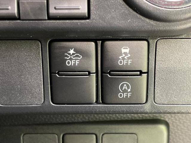 ルーミー カスタムG-T 保証書/社外 8インチ SDナビ/スマートアシスト(トヨタ・ダイハツ)/両側電動スライドドア/パノラミックビューモニター/車線逸脱防止支援システム/ドライブレコーダー 社外/ヘッドランプ LED(28枚目)