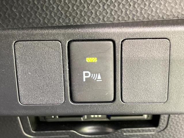 ルーミー カスタムG-T 保証書/社外 8インチ SDナビ/スマートアシスト(トヨタ・ダイハツ)/両側電動スライドドア/パノラミックビューモニター/車線逸脱防止支援システム/ドライブレコーダー 社外/ヘッドランプ LED(29枚目)