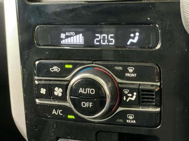 ルーミー カスタムG-T 保証書/社外 8インチ SDナビ/スマートアシスト(トヨタ・ダイハツ)/両側電動スライドドア/パノラミックビューモニター/車線逸脱防止支援システム/ドライブレコーダー 社外/ヘッドランプ LED(32枚目)