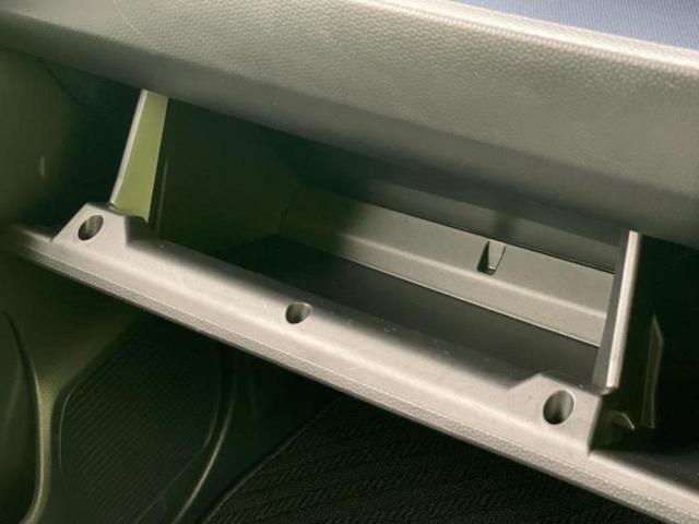 ルーミー カスタムG-T 保証書/社外 8インチ SDナビ/スマートアシスト(トヨタ・ダイハツ)/両側電動スライドドア/パノラミックビューモニター/車線逸脱防止支援システム/ドライブレコーダー 社外/ヘッドランプ LED(34枚目)