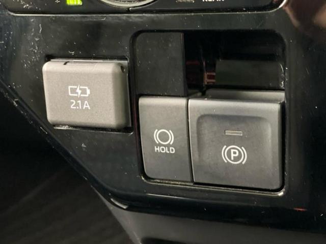 ルーミー カスタムG-T 保証書/社外 8インチ SDナビ/スマートアシスト(トヨタ・ダイハツ)/両側電動スライドドア/パノラミックビューモニター/車線逸脱防止支援システム/ドライブレコーダー 社外/ヘッドランプ LED(37枚目)