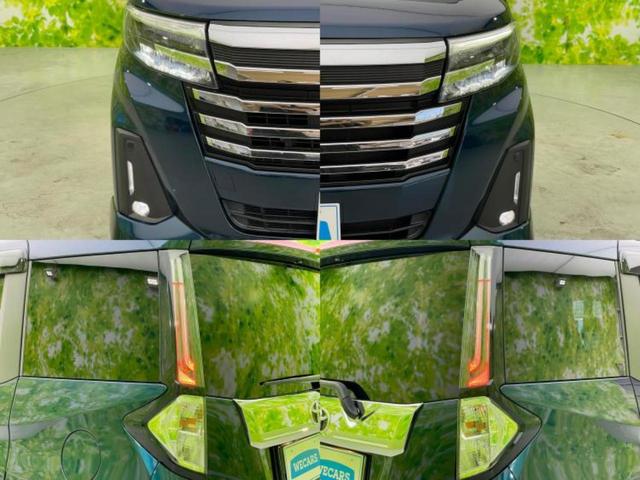 ルーミー カスタムG-T 保証書/社外 8インチ SDナビ/スマートアシスト(トヨタ・ダイハツ)/両側電動スライドドア/パノラミックビューモニター/車線逸脱防止支援システム/ドライブレコーダー 社外/ヘッドランプ LED(54枚目)