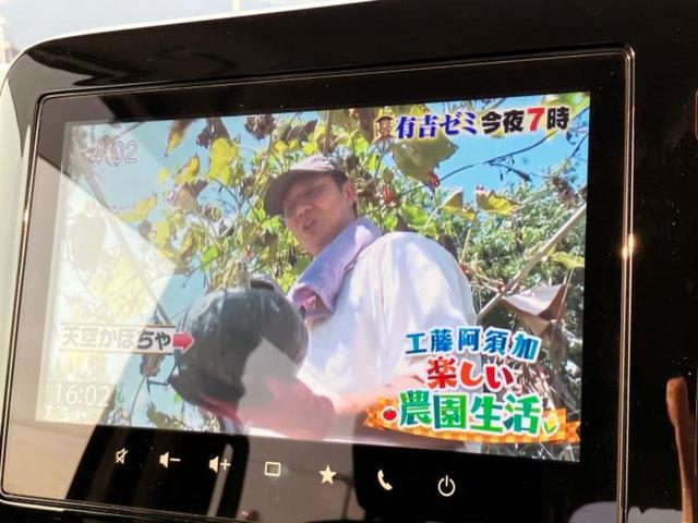 スペーシアギア ハイブリッドＸＺターボ　新品タイヤ／保証書／純正　９インチ　ナビ／セーフティサポート（スズキ）／両側電動スライドドア／シートヒーター　前席／全方位モニター／車線逸脱防止支援システム／パーキングアシスト　バックガイド　ターボ（13枚目）