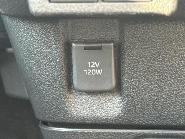 お車に合わせて無料保証以外にも、保証範囲、期間、距離を拡充させた有料保証もご用意しております!中古車の購入が初めてで不安・・・というお客様もご安心ください!