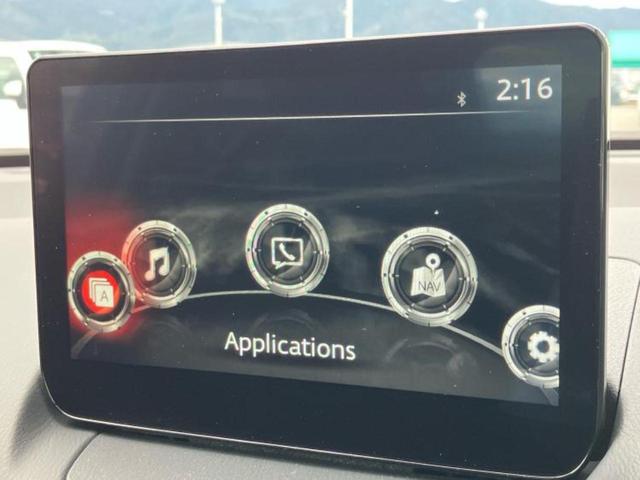 MAZDA2 XD 純正 8インチ SDナビ/衝突安全装置/車線逸脱防止支援システム/ドライブレコーダー 社外/ヘッドランプ LED/ETC/EBD付ABS/横滑り防止装置/アイドリングストップ/エアバッグ 運転席(11枚目)