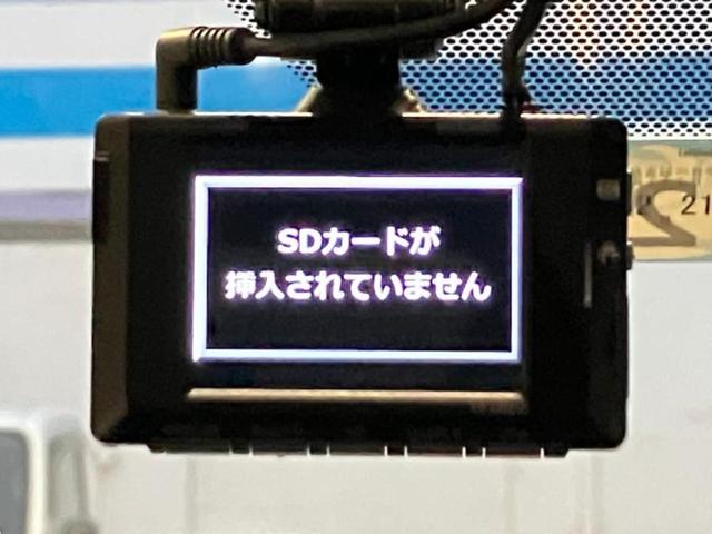 ノア S-Z 新品タイヤ/ディスプレイオーディオ+ナビ8インチ/トヨタセーフティセンス/両側電動スライドドア/シートヒーター 前席/車線逸脱防止支援システム/シート ハーフレザー/ドライブレコーダー 前後 ドラレコ(15枚目)