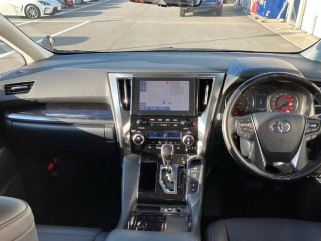 今の愛車いくらで売れるの?他社で査定して思ったより安くてショック・・・そんなお客様!是非一度WECARSの下取価格をご覧ください!お客様ができるだけお得にお乗り換えできるよう精一杯頑張ります!