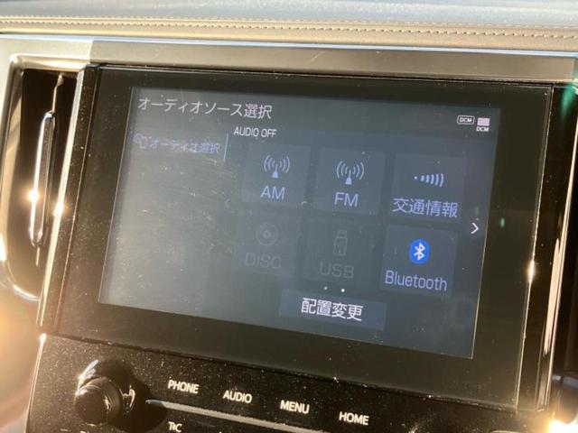 ご購入後の車検やメンテナンスもWECARSにお任せください!自社で整備から修理まで行っておりますので、ご納車後のアフターフォローもお任せください!