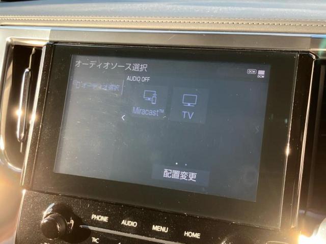 WECARSの展示場では実際に見て、触ってお車をお選びいただけます!知識の豊富な営業スタッフが様々なカーライフをご提案いたします!