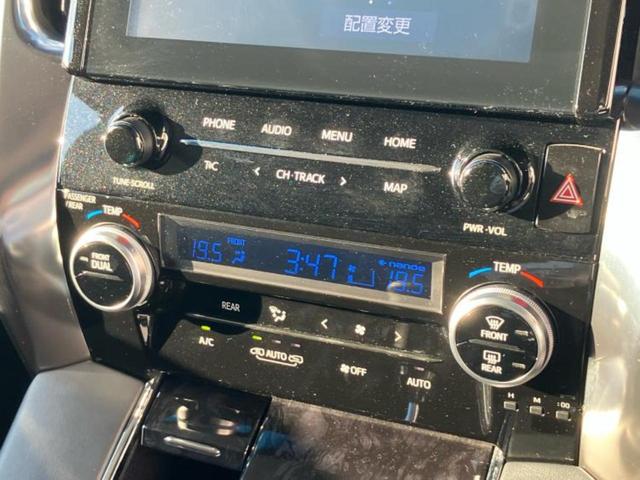 車選びにはお悩みがつきものです!具体的な購入までは検討していないけど車は気になるというお客様も大歓迎です!是非中古車購入の第一歩のお手伝いをさせてください!