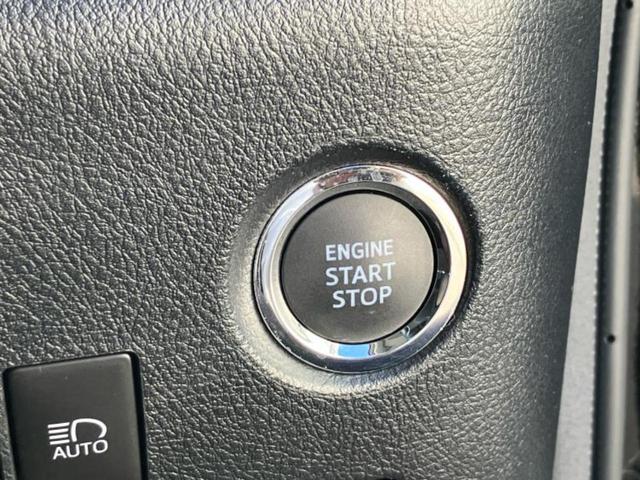 お車に合わせて無料保証以外にも、保証範囲、期間、距離を拡充させた有料保証もご用意しております!中古車の購入が初めてで不安・・・というお客様もご安心ください!