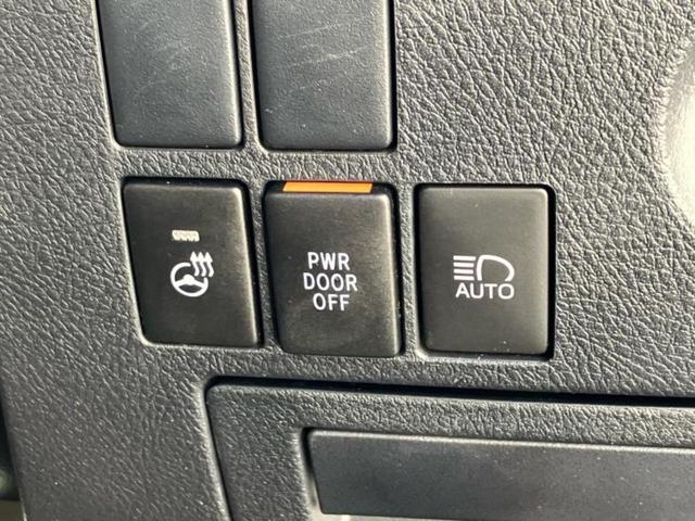 WECARS(ウィーカーズ)は全国250店舗展開!作業の都合上、車両をご覧頂けない場合がございます。来店前にお問合せ下さい